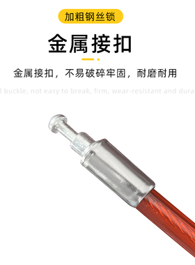 可携式自行车锁钢丝锁环形锁钢缆锁软锁炼条链子锁防盗锁电动车锁