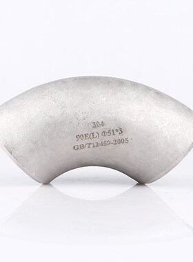 316L不锈钢弯头90度直角焊接工业级压制酸洗无缝冲压弯头20-273