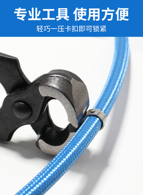 水冷501D气保焊枪专用卡钳氩弧焊小气水管5*8mm卡箍卡子维修工具