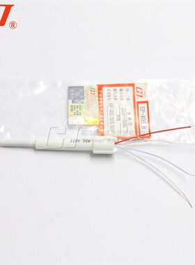 黄花电烙铁EP-917 EP-927  EP-916 EP-405 EP-936 936专用发热芯