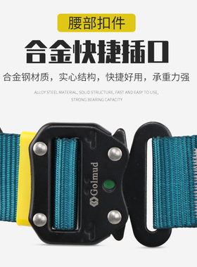 哥尔姆五点式安全带高空作业全套国标双挂钩保险带电工安全绳套装
