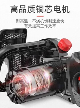 木工切割据木头树光头强的电锯子小型手持家用锯柴220v伐木链条锯