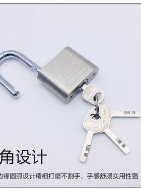 不锈钢挂锁防水防锈独立挂锁家用宿舍短梁锁30mm40mm50mm防盗锁