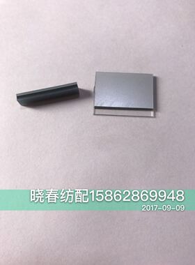 SMCPPA100电子气压表数字显示压力表液晶屏显示屏喷气配件