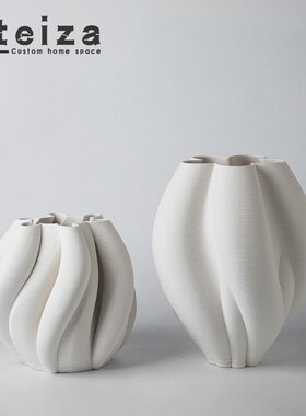 Oteiza现代简约插花不规则花器3D打印陶瓷花瓶摆件客厅软装装饰品