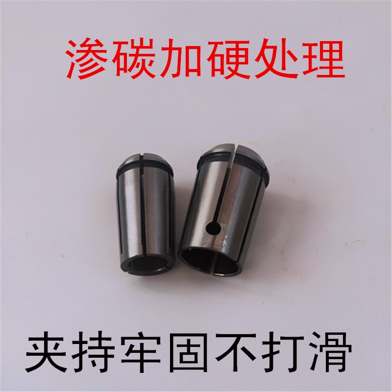 高精J7316A铣刀夹头 J7316B铣夹头弹簧夹头套装筒夹 铣床铣刀夹头 - 图2