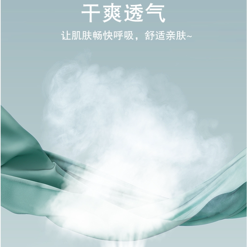 HSAY重磅精梳长绒棉短袖圆领云柔水光T打底衫 男女纯棉t恤 - 图1