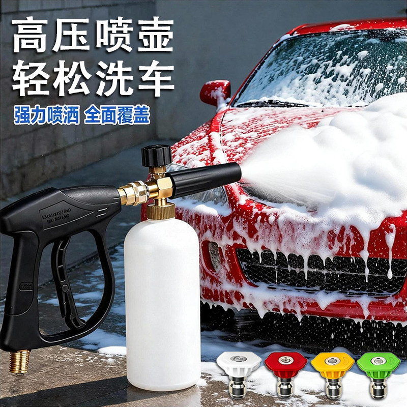 图2