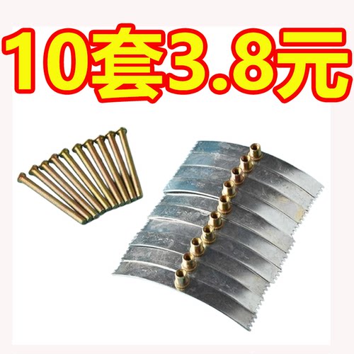 卡片修复器开关插座86型暗盒底盒修补螺丝螺母损坏补救件2支包邮 - 图1