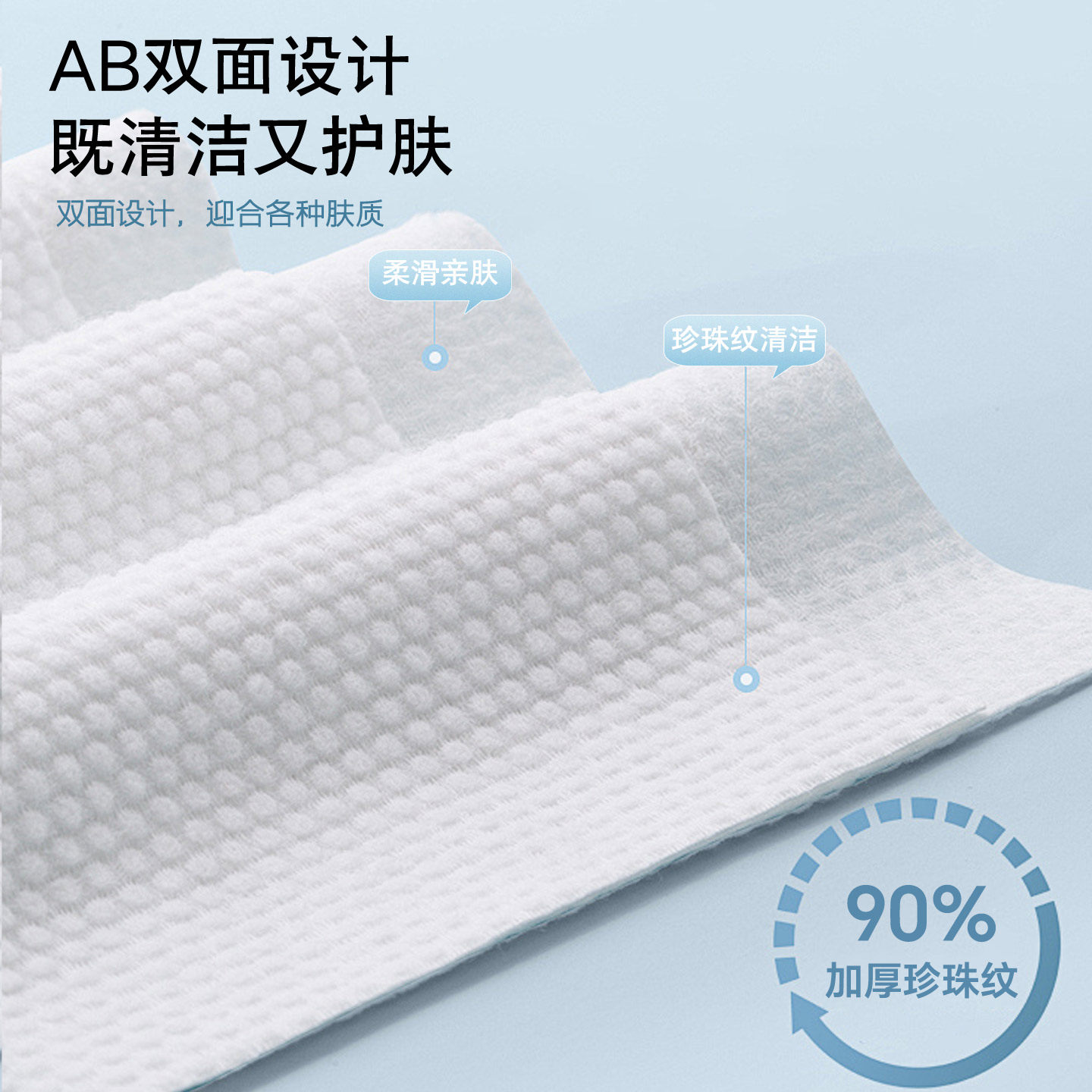 一次性浴巾独立包装旅游裹巾酒店民宿专用批发加厚加大压缩洗脸巾,淘宝优惠券,粉丝福利购,淘宝优惠卷