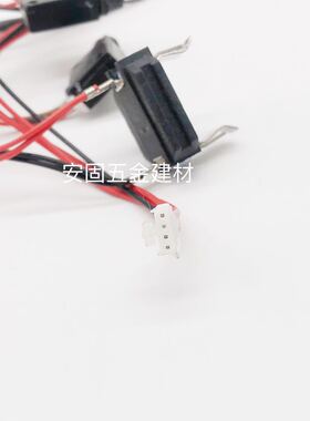 可夫里GCN40南山瓦斯枪配件开关总成控制线开关线