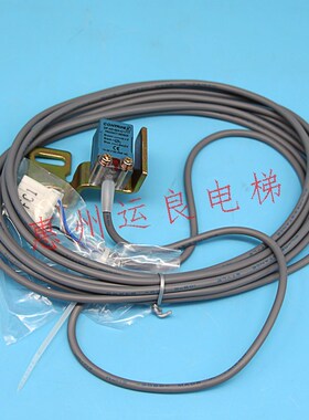 运良家日立电梯轿门头凸轮开关TKB-1A电缆感应器组件7485-A工艺件