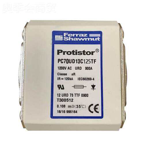PC7D1PC71UD111C500D1A 5L3005511PC71UD11C550D1A UM30052熔断器 - 图3