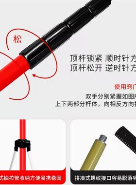 德国进口3/4米 水平仪升降支撑杆不锈钢伸缩杆红外线支架通用加厚