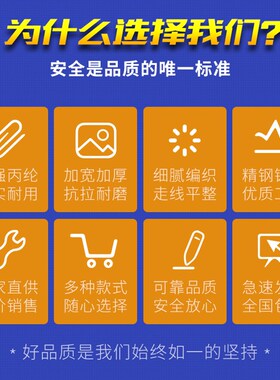 新国标欧式全身五点式高空作业安全带绳空调安装施工防坠落保险带
