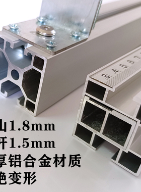 铝合金木工靠山靠尺定位器推尺翻转铰链伸缩靠尺推杆推台锯台配件