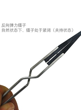 ESD-259X可换头防静电直尖头尖嘴镊子不锈钢反向夹具电子维修工具