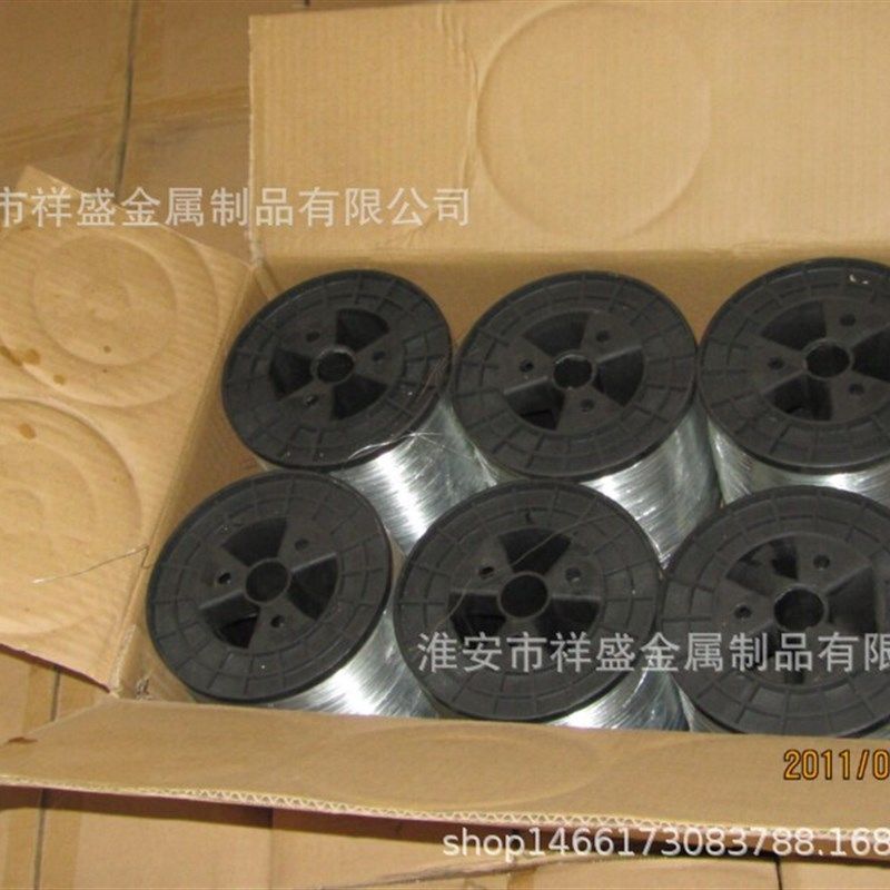 江苏实力厂家现货超细规格低碳冷拔镀锌钢丝价格 便宜镀锌纯铁丝,淘宝优惠券,粉丝福利购,淘宝优惠卷