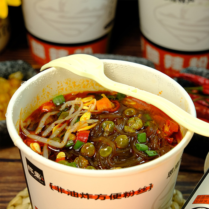 陈薯脆牙酸辣粉桶装贵州红薯粉丝米线夜宵冲泡方便速食官方授权店,淘宝优惠券,粉丝福利购,淘宝优惠卷