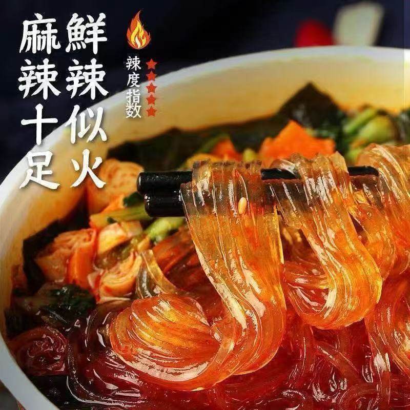 陈薯酸辣粉贵州纯红薯粉麻辣粉宽粉方便粉丝夜宵解馋速食酸辣粉,淘宝优惠券,粉丝福利购,淘宝优惠卷