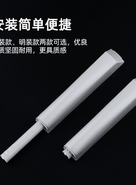 柜门反弹器免拉手按压式隐形衣柜门橱柜门按弹器自弹器暗门回弹器