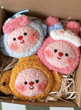 新品露比变装手工毛线编织钩针玩偶包挂件diy材料包礼物小丑鱼鲷