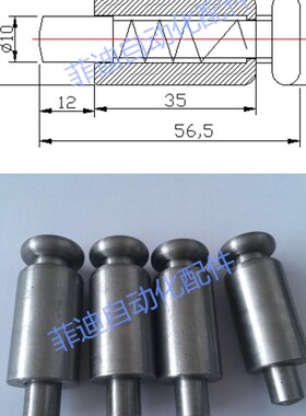 弹簧插销 堆垛架周转箱物流台车货架用弹簧拉拔销 带圆盘拉手插销