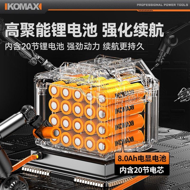 锂电鼓风机小型家用充电式吹风机电脑清灰吹雪手持强力工业吹尘器,淘宝优惠券,粉丝福利购,淘宝优惠卷