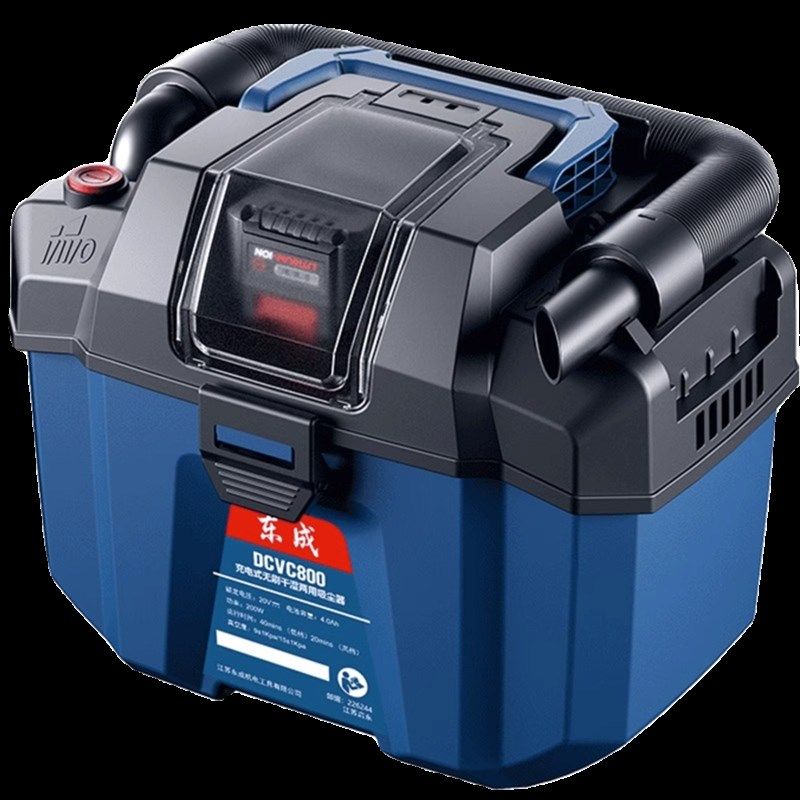 东成20V无刷锂电吸尘器DCVC800充电式吹吸风机两用大功率车载工具,淘宝优惠券,粉丝福利购,淘宝优惠卷