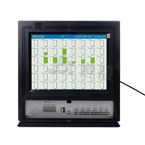 SA-JLY01D彩色无纸记录仪曲线数据多路信号采集记录显示报警大屏 - 图3