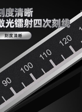 成量数显卡尺电子0-150 200 300mm高精度防水防油超大屏游标卡尺
