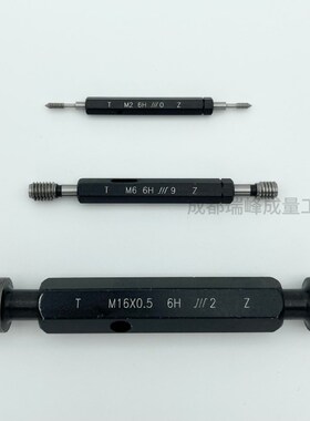 成量螺纹塞规 通止规 牙规 M22 M24 M25 M26 M27 M28 M30
