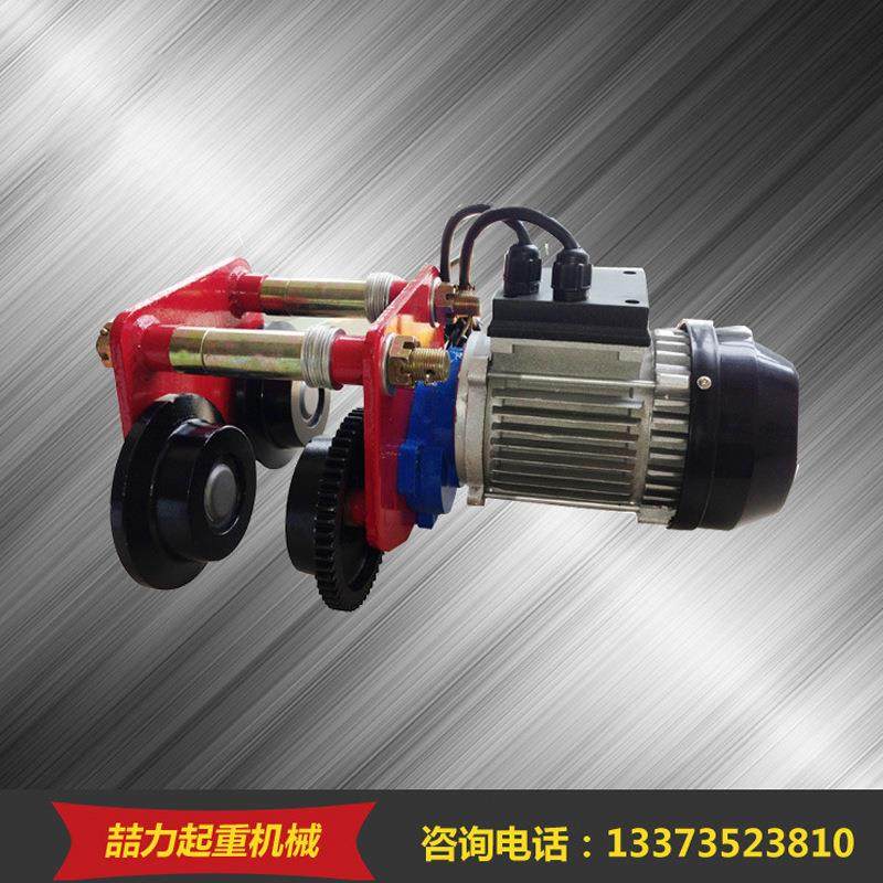 电葫芦微型电动葫芦钢丝绳电动葫芦家用220V小吊机小型提升机,淘宝优惠券,粉丝福利购,淘宝优惠卷