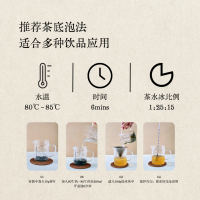 郑小呱沁香茉莉茉莉绿茶茶叶茉莉绿茶奶茶店专用散茶奶茶原料