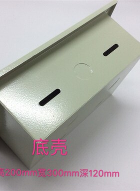 TD28等电位联结端子箱 大型防雷接线箱 接地线箱200*300*120 暗装