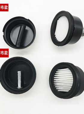 静音无油空压机消声器气泵滤芯1/2压缩机1/4高压小型真空泵配件
