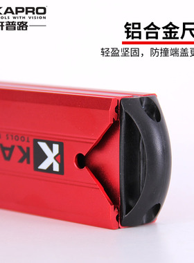 KAPRO开普路992数显角度尺多功能电子角度仪高精度测量工具测角器