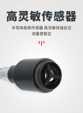 希玛卤素检测仪汽车空调漏氟制冷剂冷媒氟利昂雪种检漏仪测漏工具