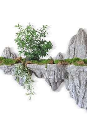 新中式软装壁挂装饰摆饰玻璃x纤维悬浮假山壁饰假山石悬浮石悬浮