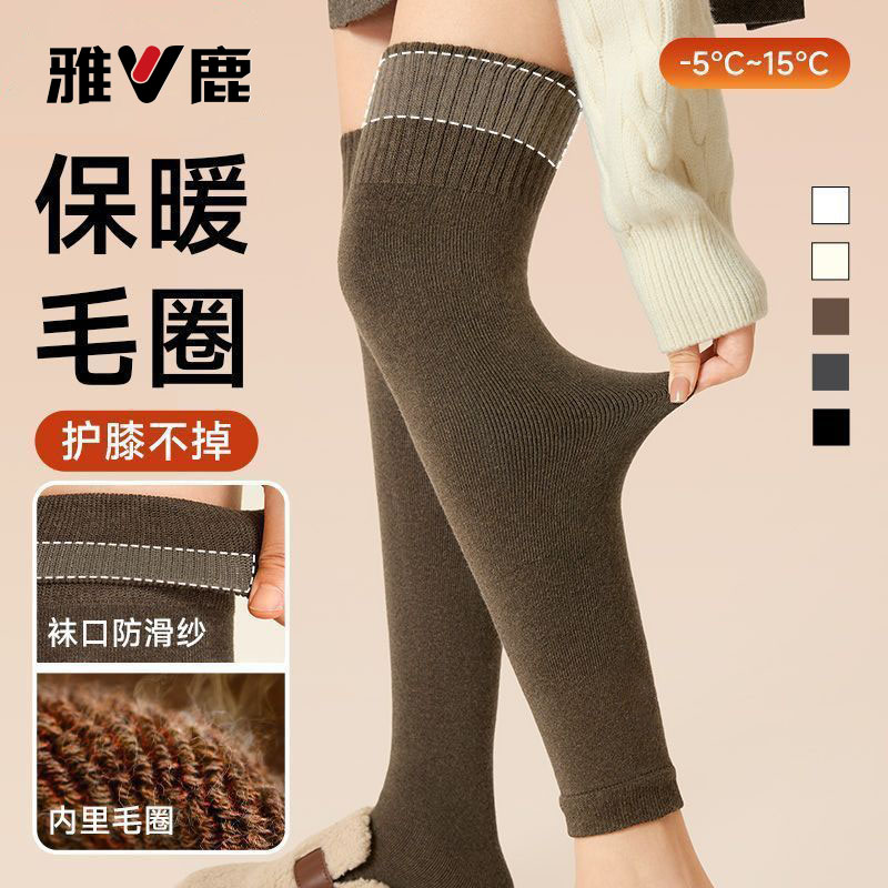 雅鹿护膝袜套过膝长筒袜女士冬季大腿套保暖毛圈加绒加厚款高筒袜 - 图0