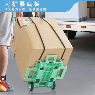 可折叠买菜小拉车便携耐磨坦克轮
