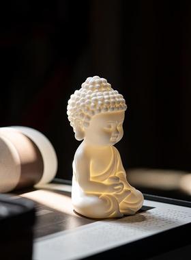 炼器白瓷禅意小如来观音佛像摆件家居客厅玄关地藏王佛系装饰摆设