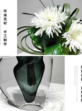 现代简约插花仿真花艺琉璃花瓶餐桌客厅售楼处样板房桌面摆设摆件
