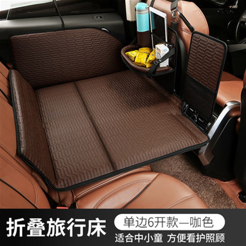 车用睡觉神器车后座折叠床儿童汽车E用品后排睡垫轿车旅行车载床 - 图3