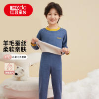 【红豆】儿童抑菌羊毛蚕丝内衣套装