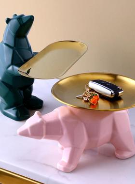 轻奢陶瓷几何熊摆件桌面玄关收纳进门钥匙客厅家居装饰品开业礼物