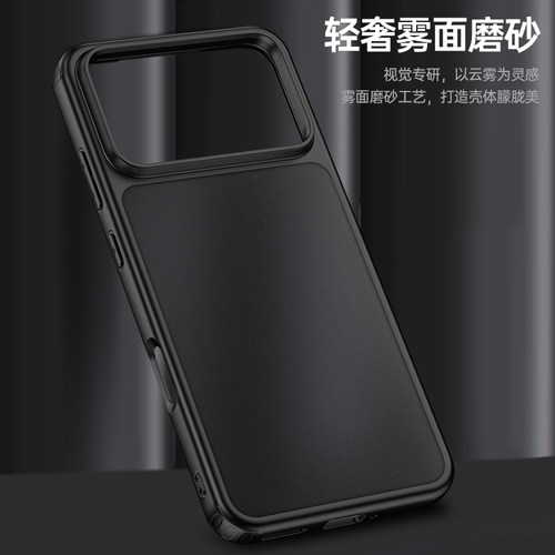 AOAP 适用荣耀WIN手机壳新款WINRT散热出风口开孔设计护甲气囊防摔壳win肤感磨砂软边大孔旋转支架磁吸保护壳 - 图2