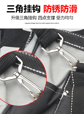 福冈电工工具包男大号加厚帆布耐磨电工包维修安装专用木工工具袋
