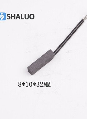 发电机配件石墨碳刷8x10 10X10耐磨各种型号稳压器集电环j204碳刷