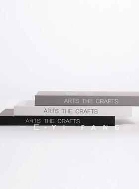 一匚 现代简约黑白灰假书仿真书饰品 售楼处样板间装饰品书籍摆件